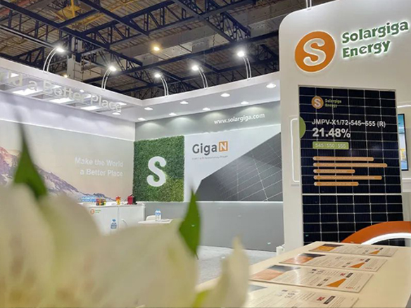 展會速遞 | 立足巴西輻射南美！陽光能源亮相Intersolar South America 2023