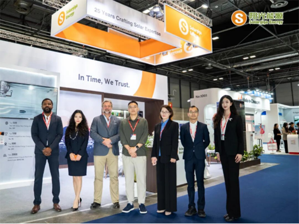 展會速遞 | 陽光能源GIGA-N組件亮相Genera 2025，助力西班牙能源轉型